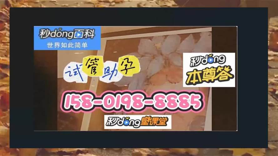 供卵试管代怀有什么风险_供卵试管代怀:风险揭秘